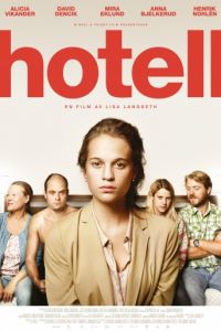   Отель (2013)