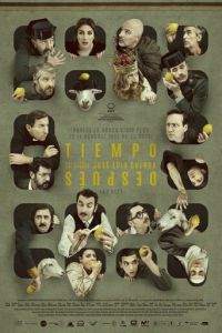   Спустя некоторое время (2018)