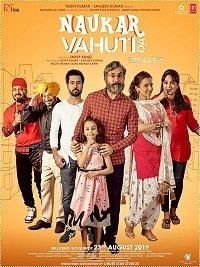   Naukar Vahuti Da (2019)