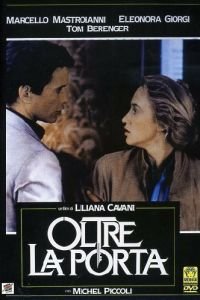 По ту сторону двери (1982)